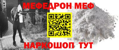 круглые Туймазы