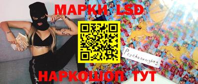 круглые Туймазы