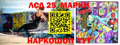 круглые Туймазы