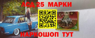 гидра Тула