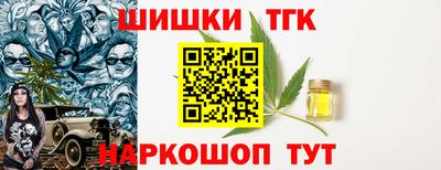 альфа пвп Тулун