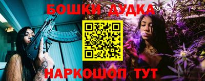 круглые Туймазы