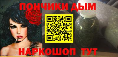 круглые Туймазы