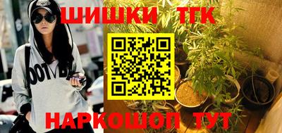 альфа пвп Тулун