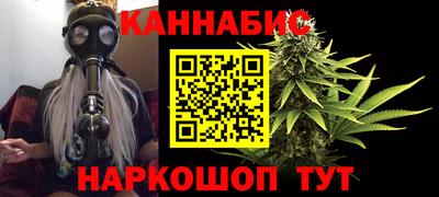 гидра Тула