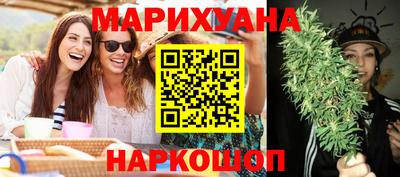 альфа пвп Тулун