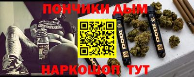 гидра Тула
