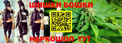 альфа пвп Тулун