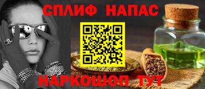 гидра Тула