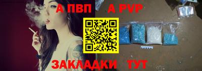 круглые Туймазы