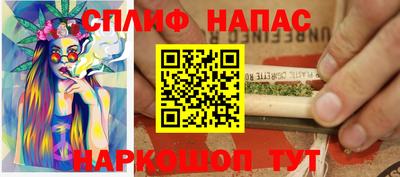 круглые Туймазы