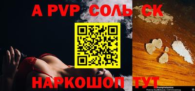 круглые Туймазы