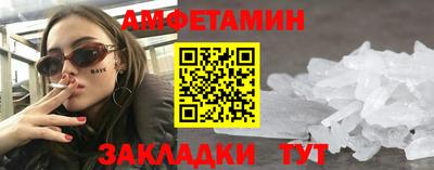 гидра Тула