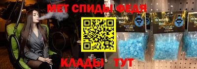 круглые Туймазы