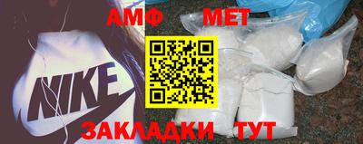 круглые Туймазы