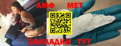 круглые Туймазы
