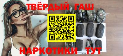 круглые Туймазы