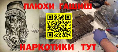 круглые Туймазы
