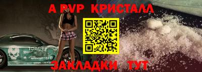 круглые Туймазы