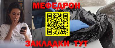 круглые Туймазы